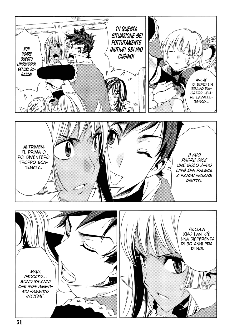 Read 1-2 Principe Manga Online