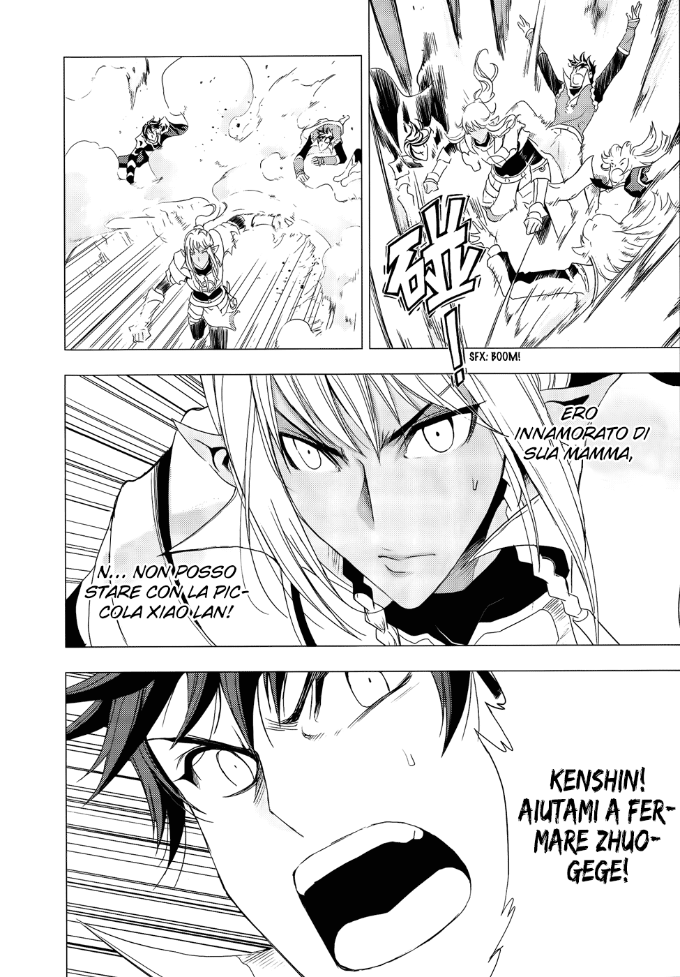 Read 1-2 Principe Manga Online