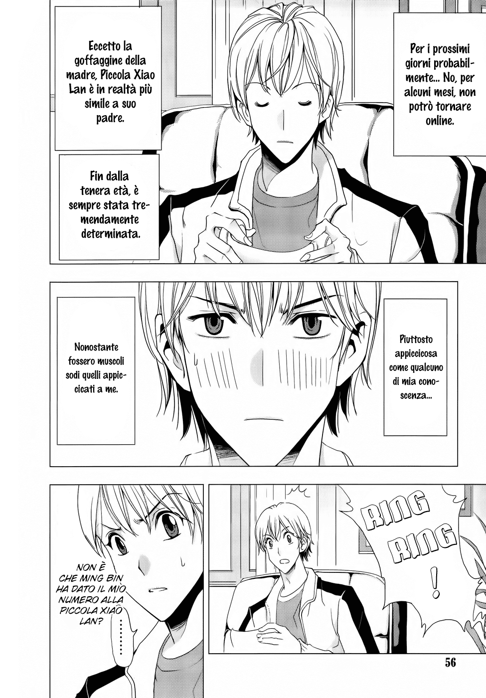 Read 1-2 Principe Manga Online