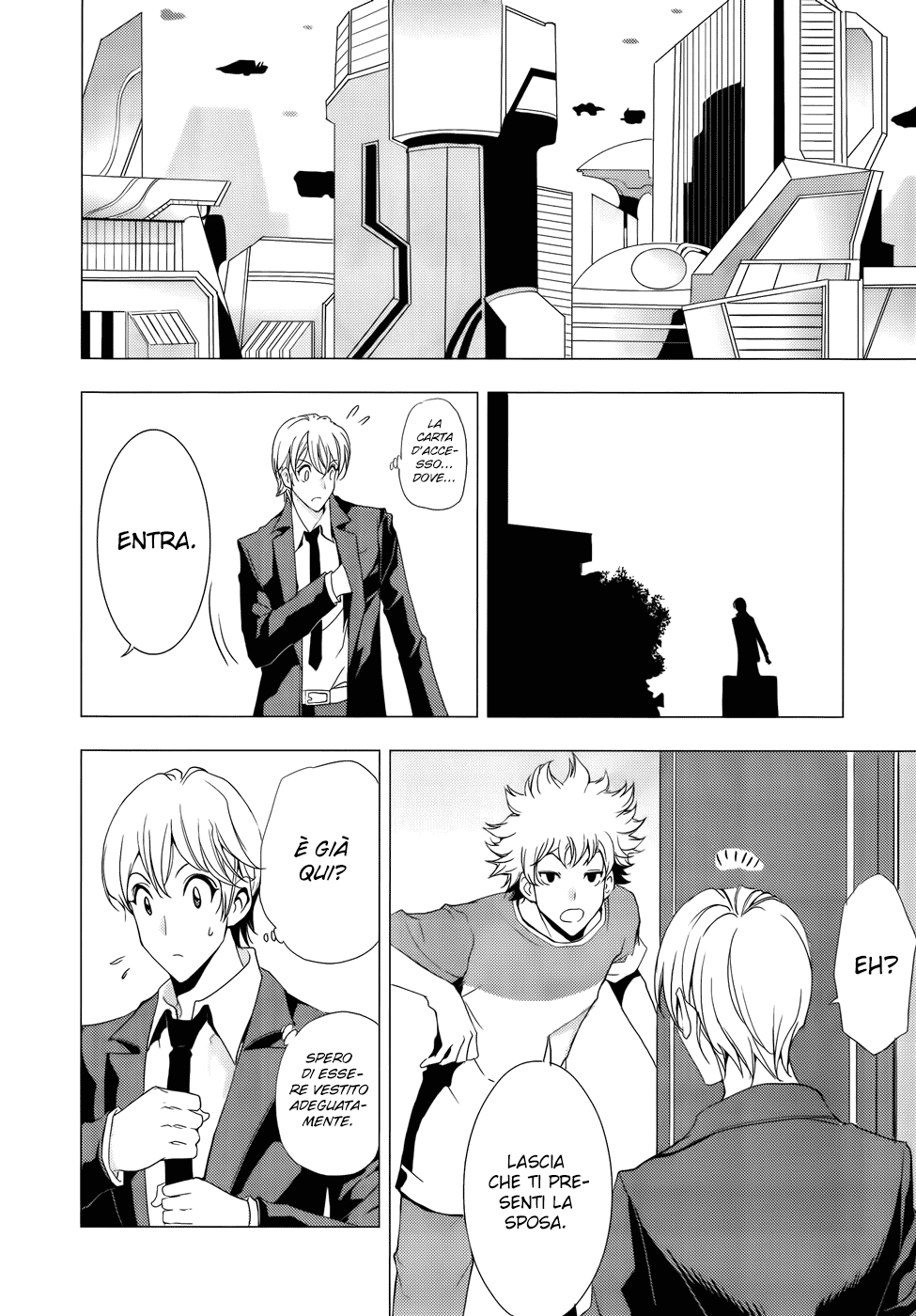 Read 1-2 Principe Manga Online