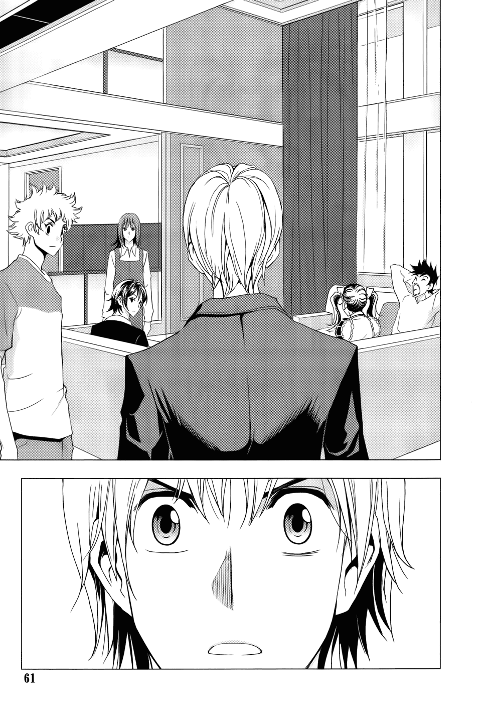 Read 1-2 Principe Manga Online