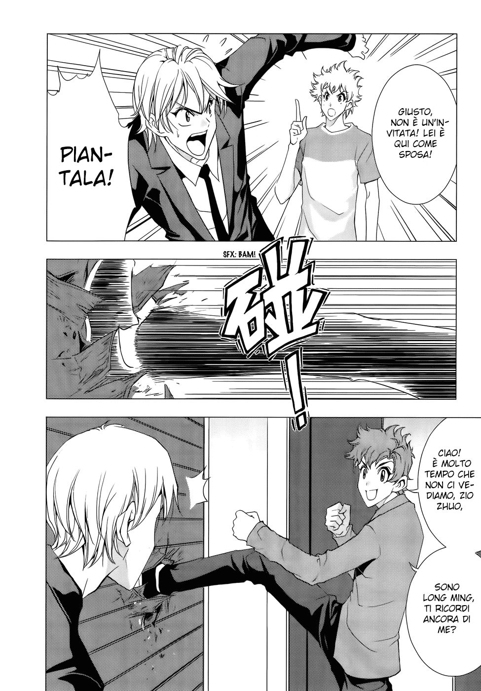 Read 1-2 Principe Manga Online