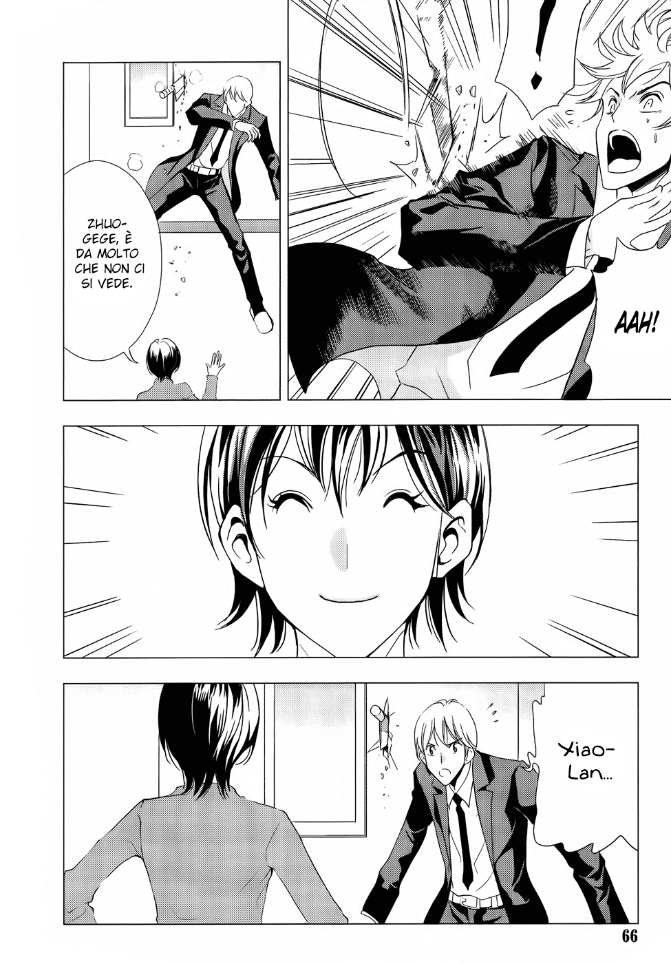 Read 1-2 Principe Manga Online