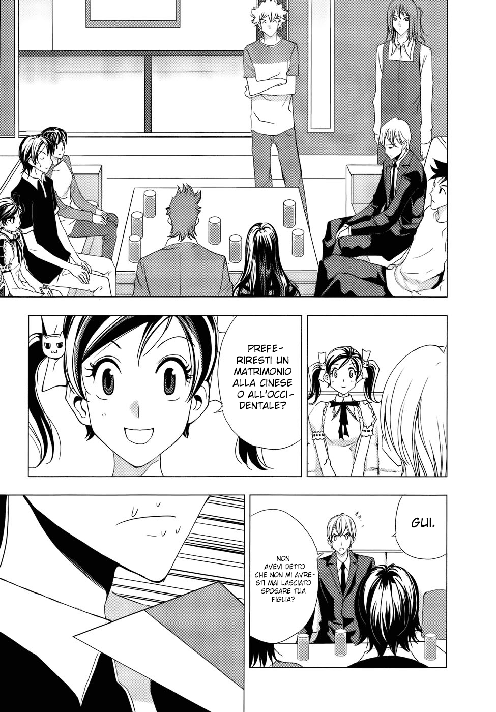 Read 1-2 Principe Manga Online