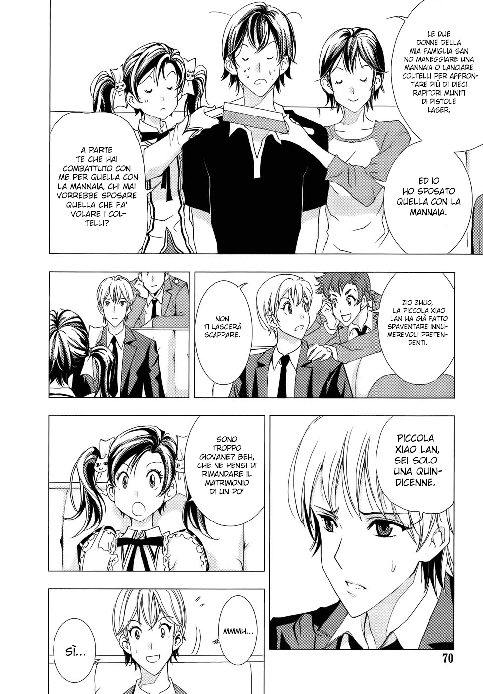 Read 1-2 Principe Manga Online