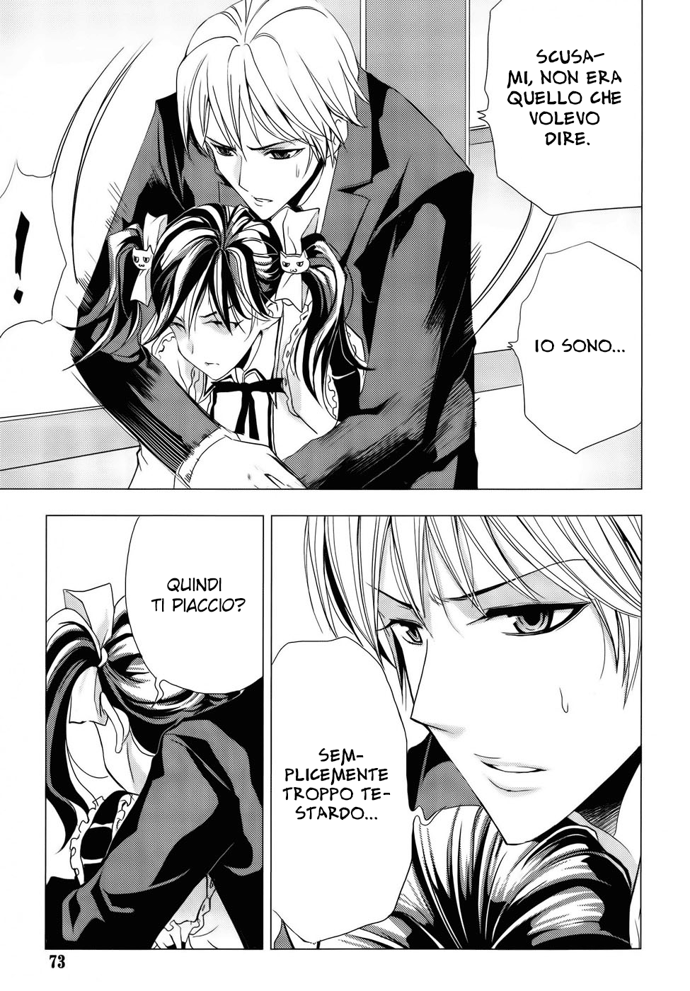 Read 1-2 Principe Manga Online