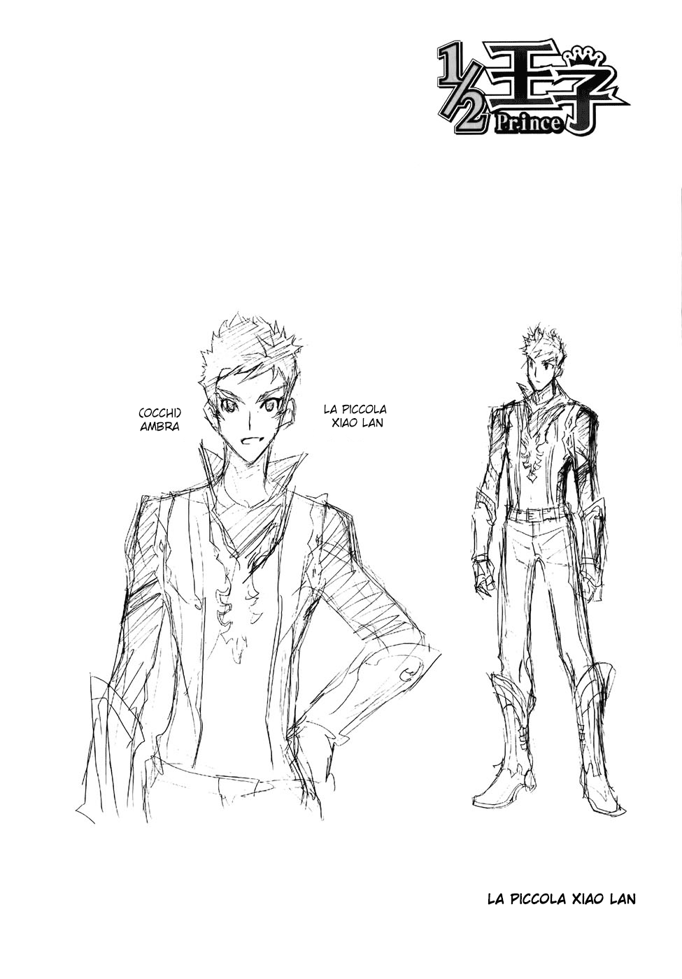 Read 1-2 Principe Manga Online