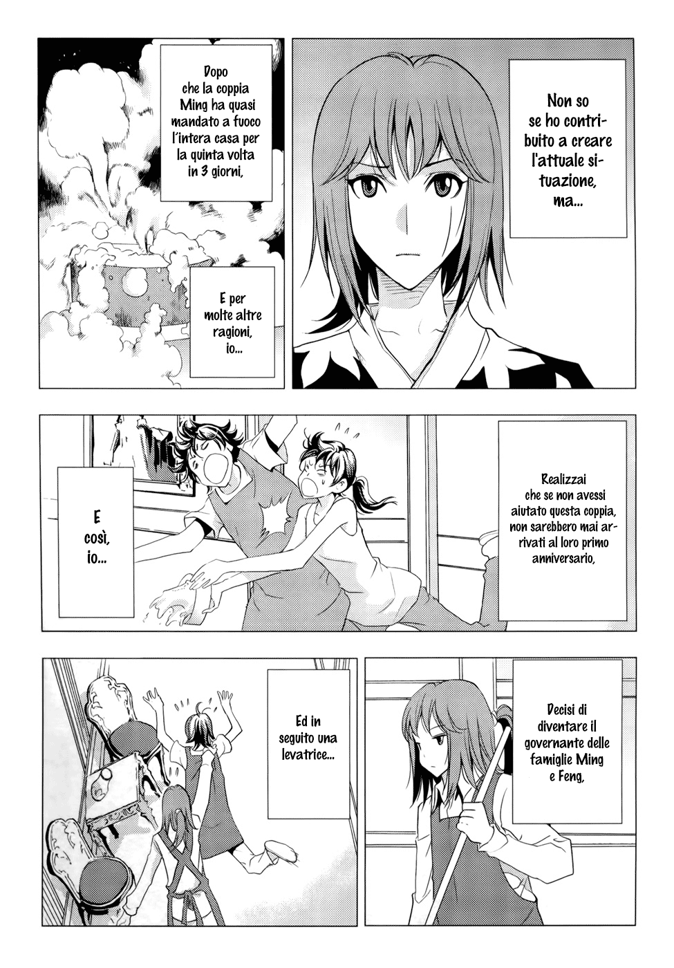 Read 1-2 Principe Manga Online