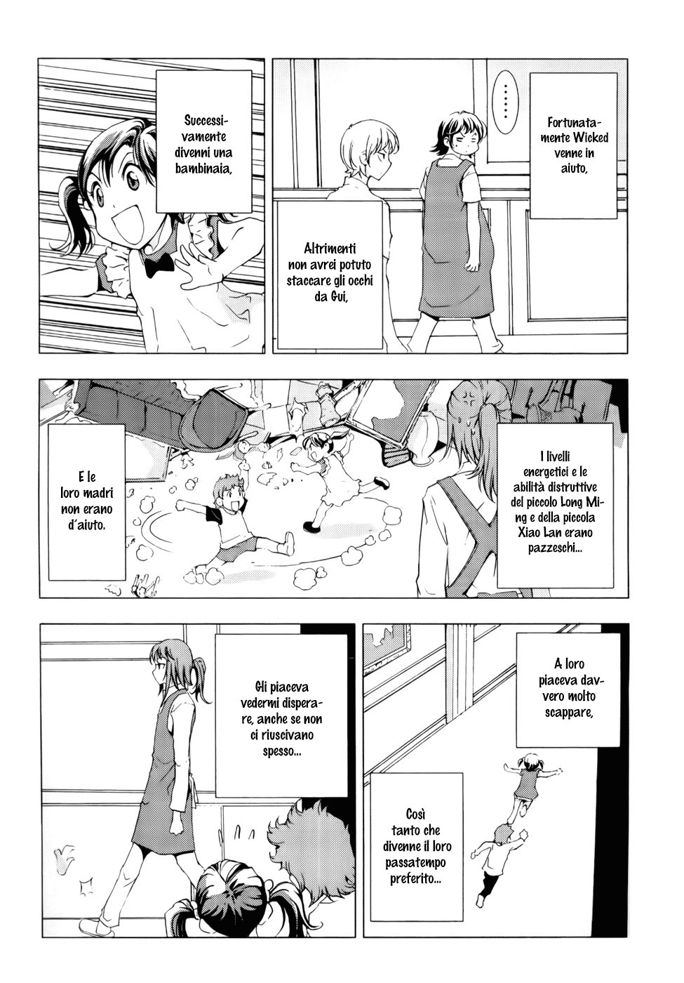 Read 1-2 Principe Manga Online