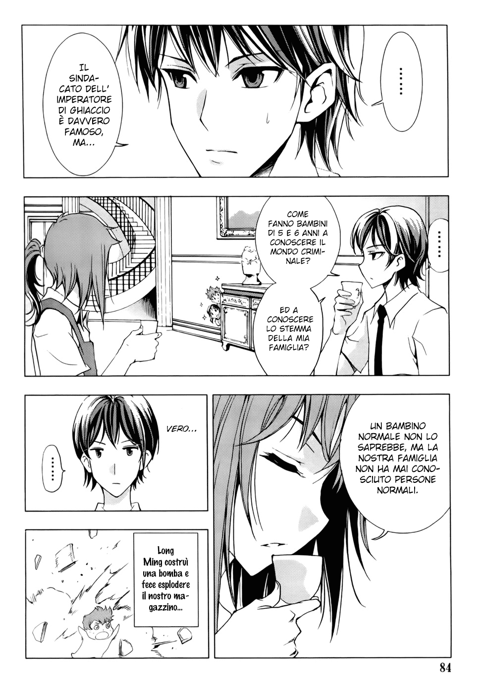 Read 1-2 Principe Manga Online