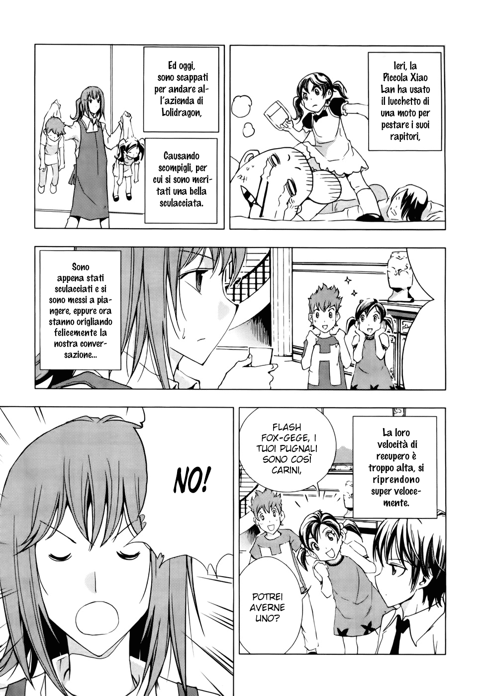 Read 1-2 Principe Manga Online