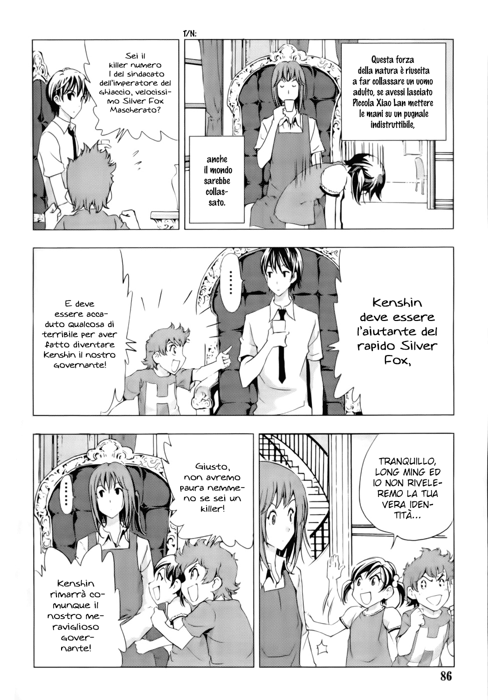 Read 1-2 Principe Manga Online