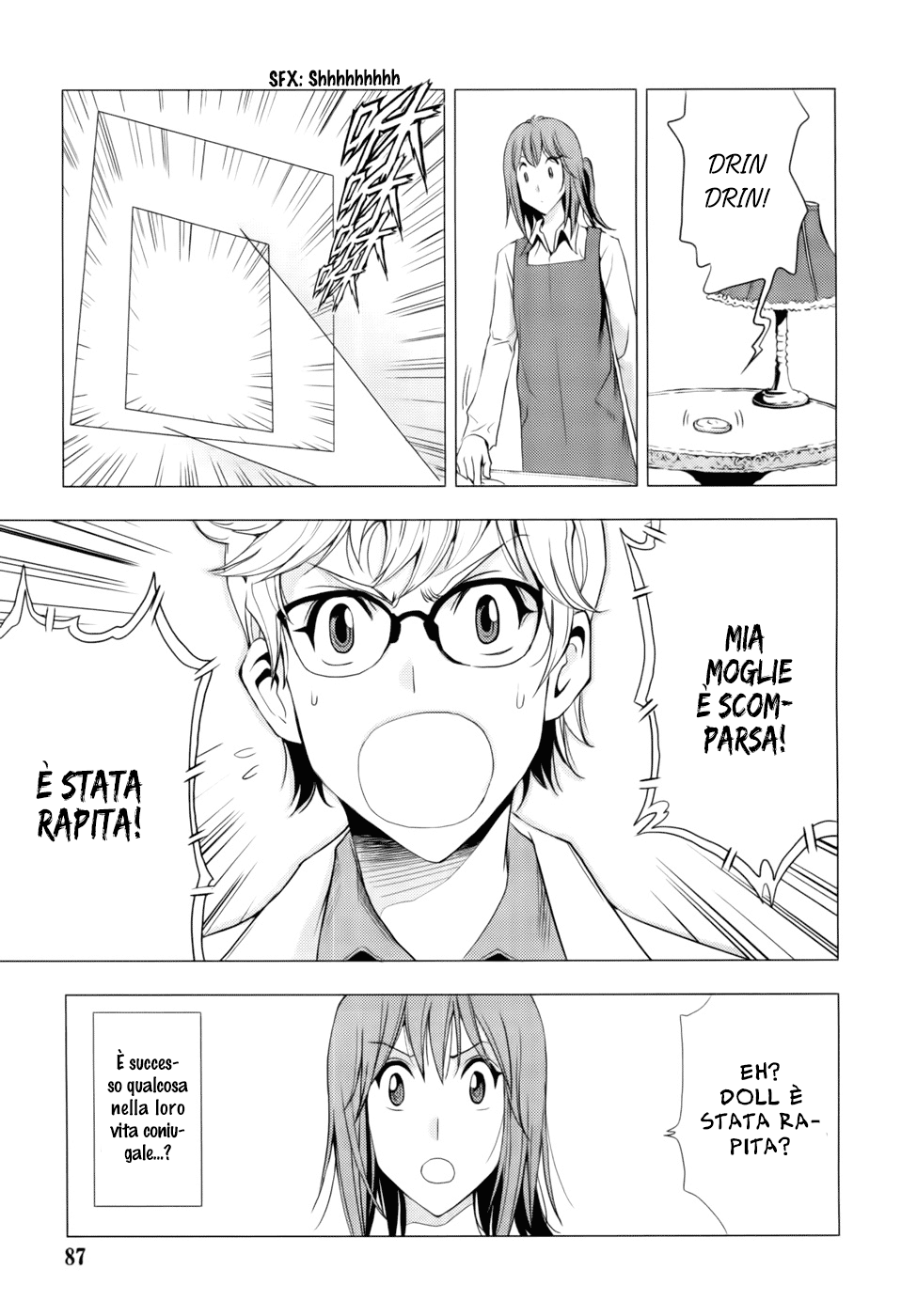 Read 1-2 Principe Manga Online