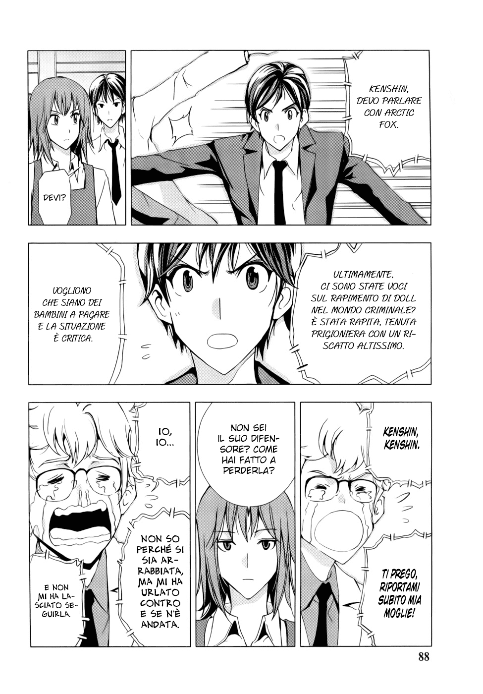 Read 1-2 Principe Manga Online