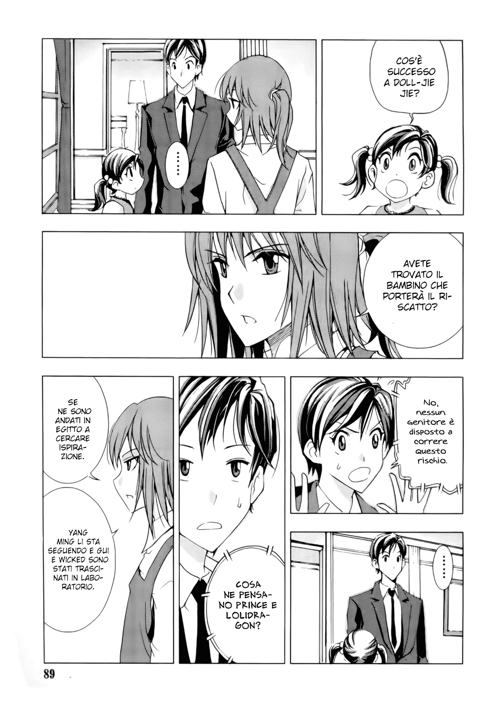 Read 1-2 Principe Manga Online