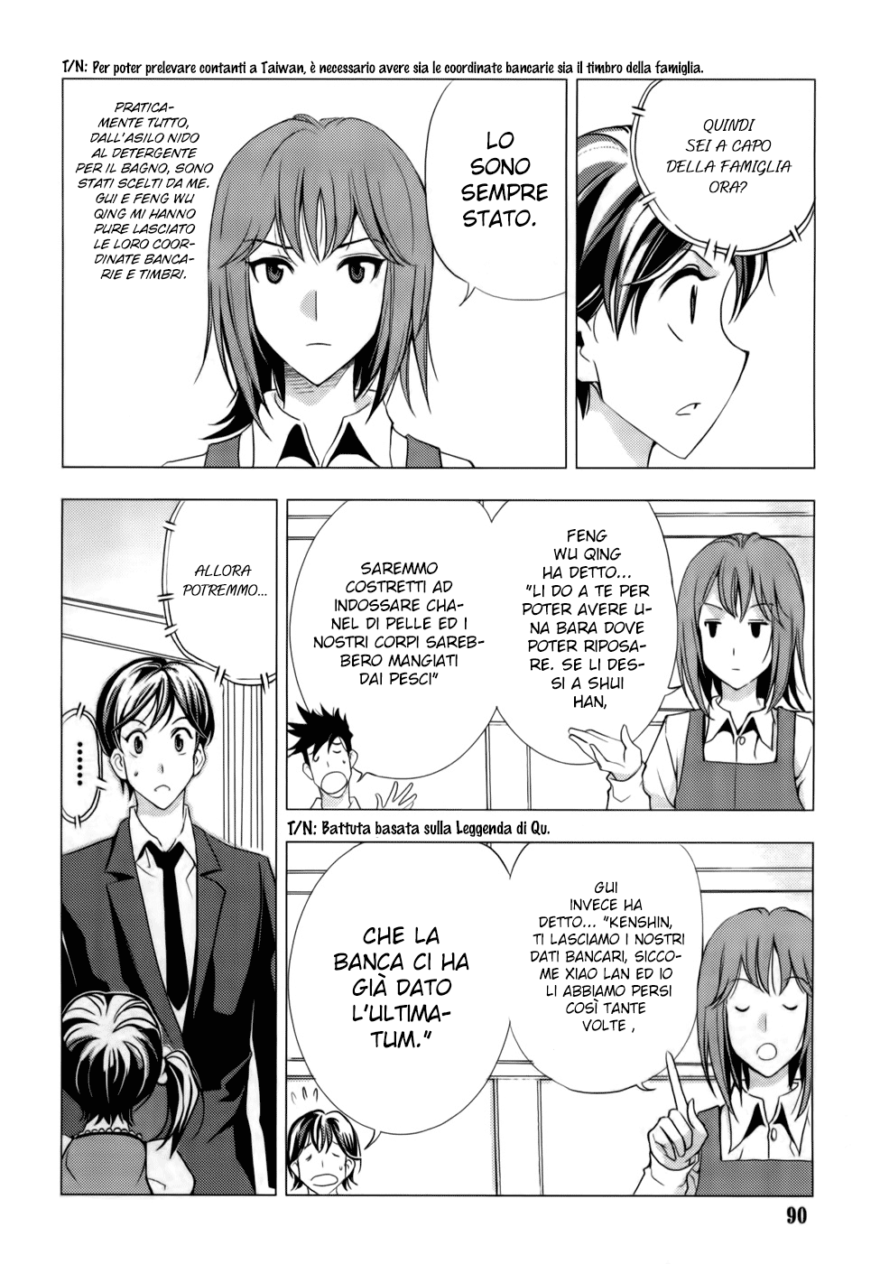 Read 1-2 Principe Manga Online