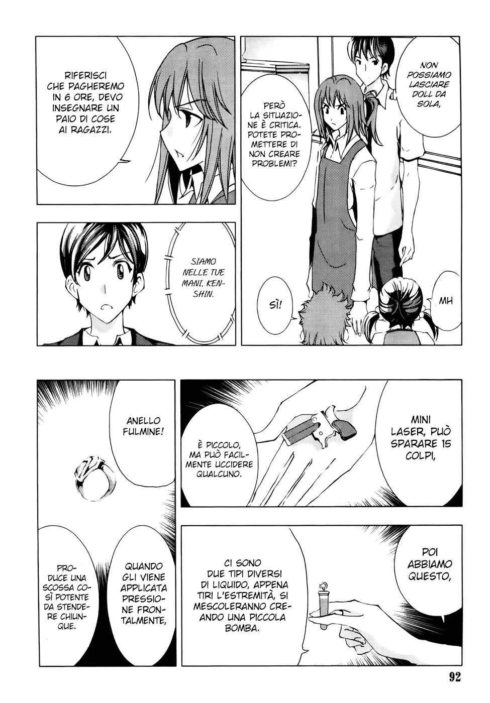 Read 1-2 Principe Manga Online