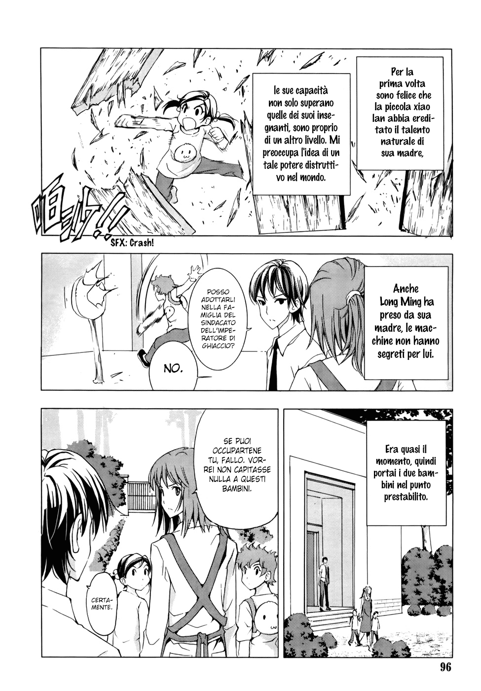 Read 1-2 Principe Manga Online