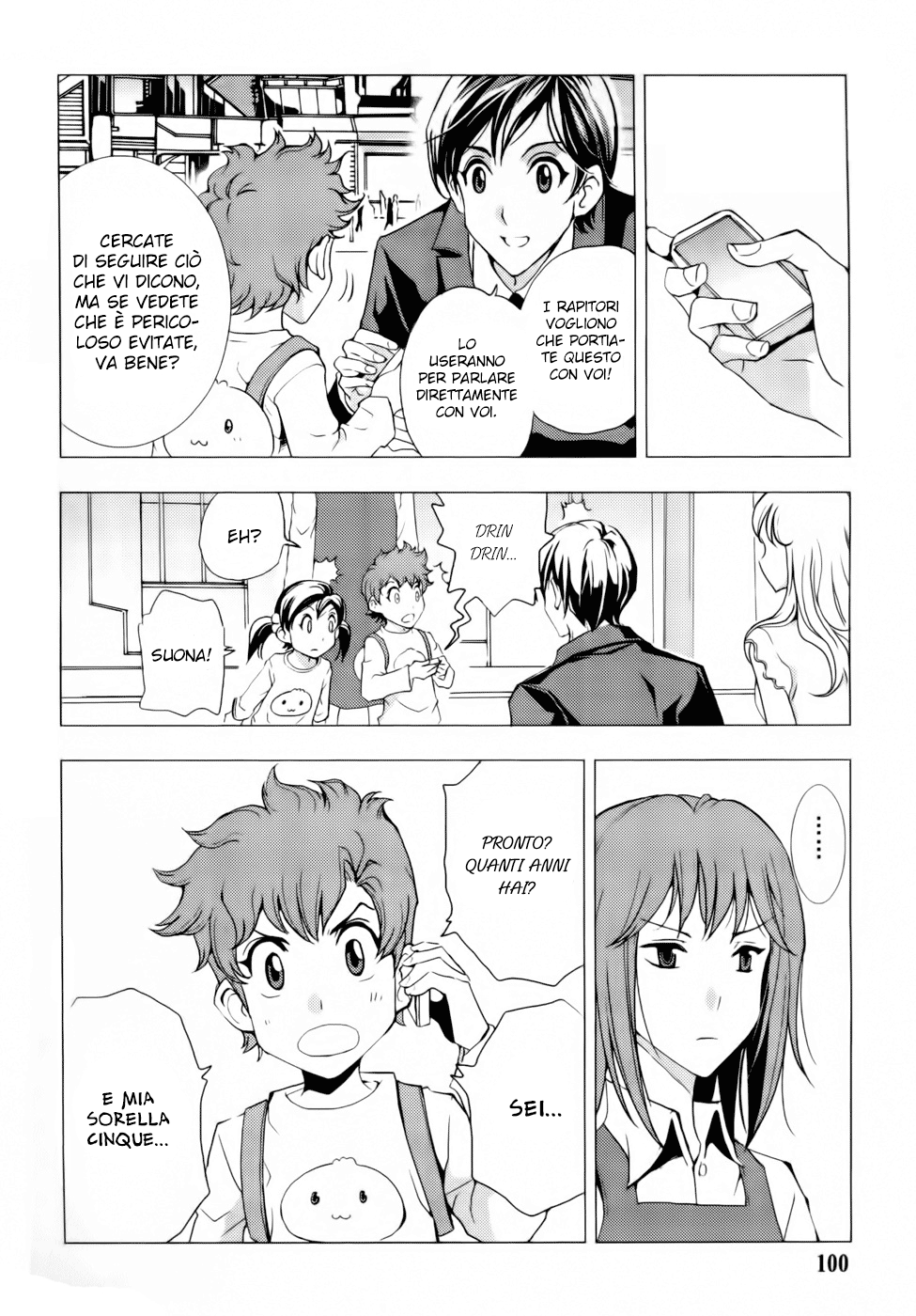 Read 1-2 Principe Manga Online