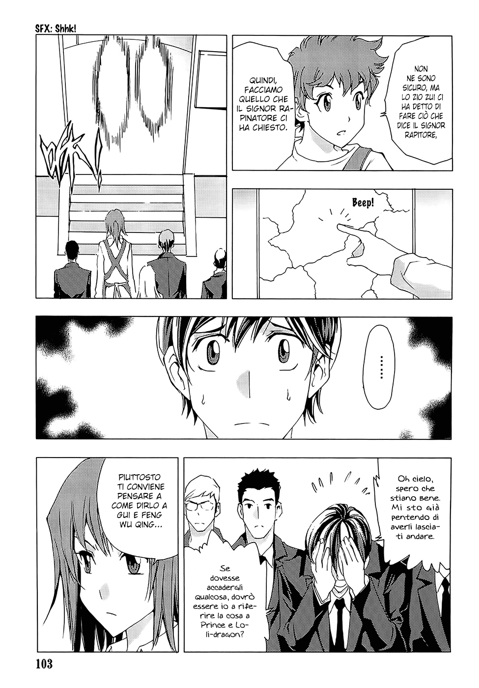 Read 1-2 Principe Manga Online