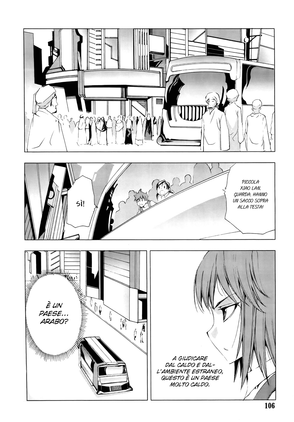 Read 1-2 Principe Manga Online