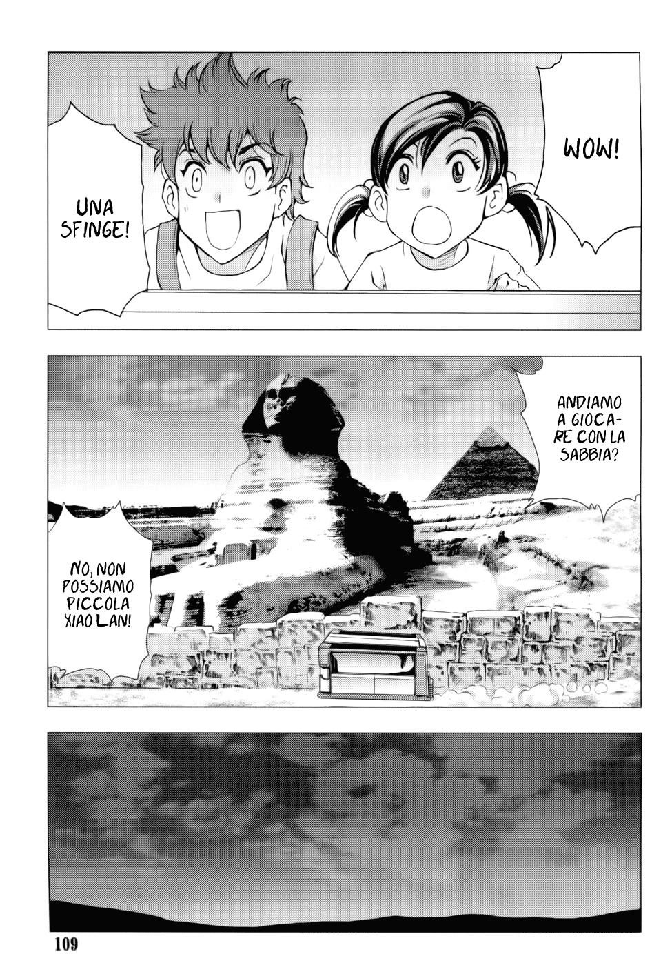 Read 1-2 Principe Manga Online