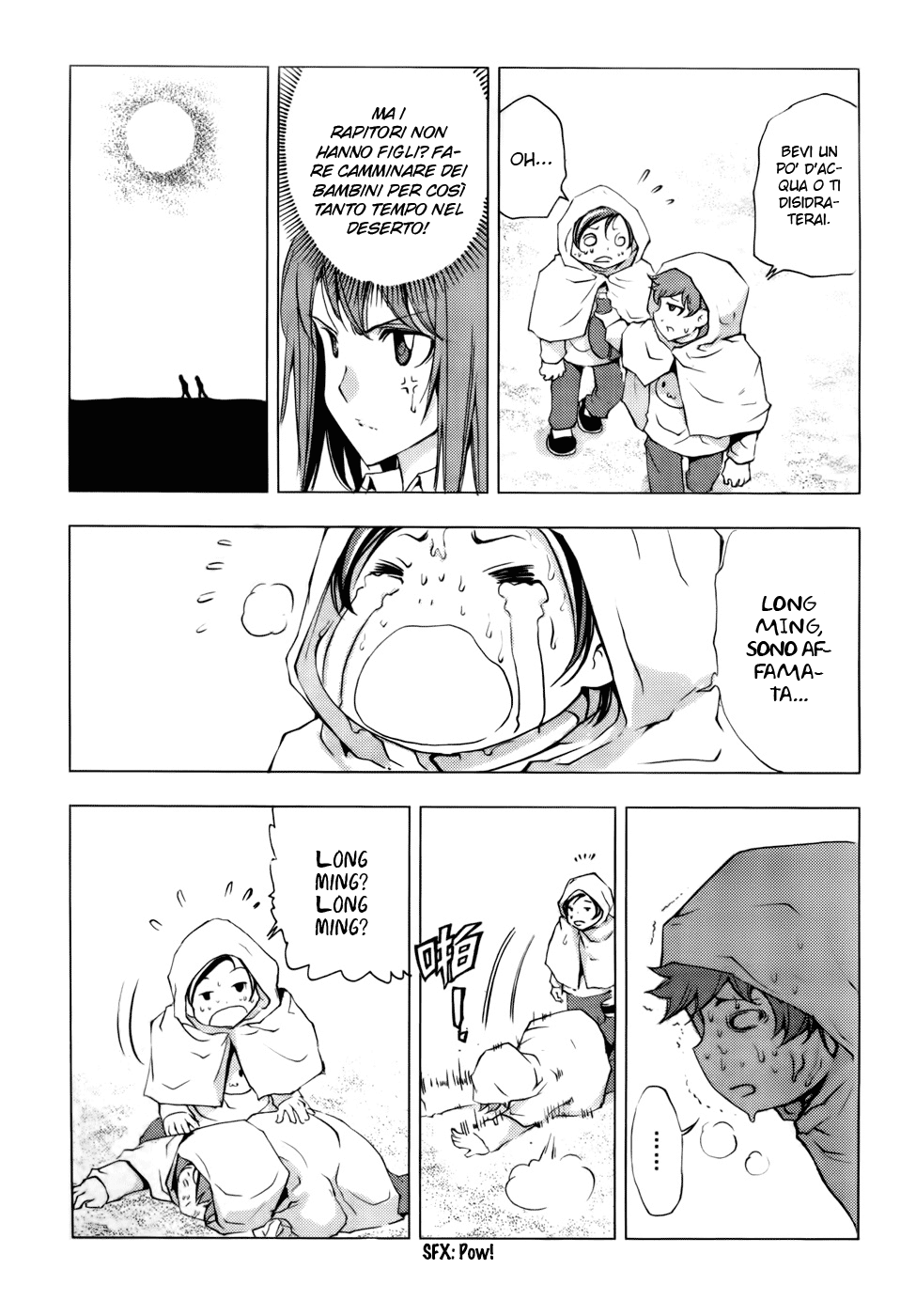 Read 1-2 Principe Manga Online