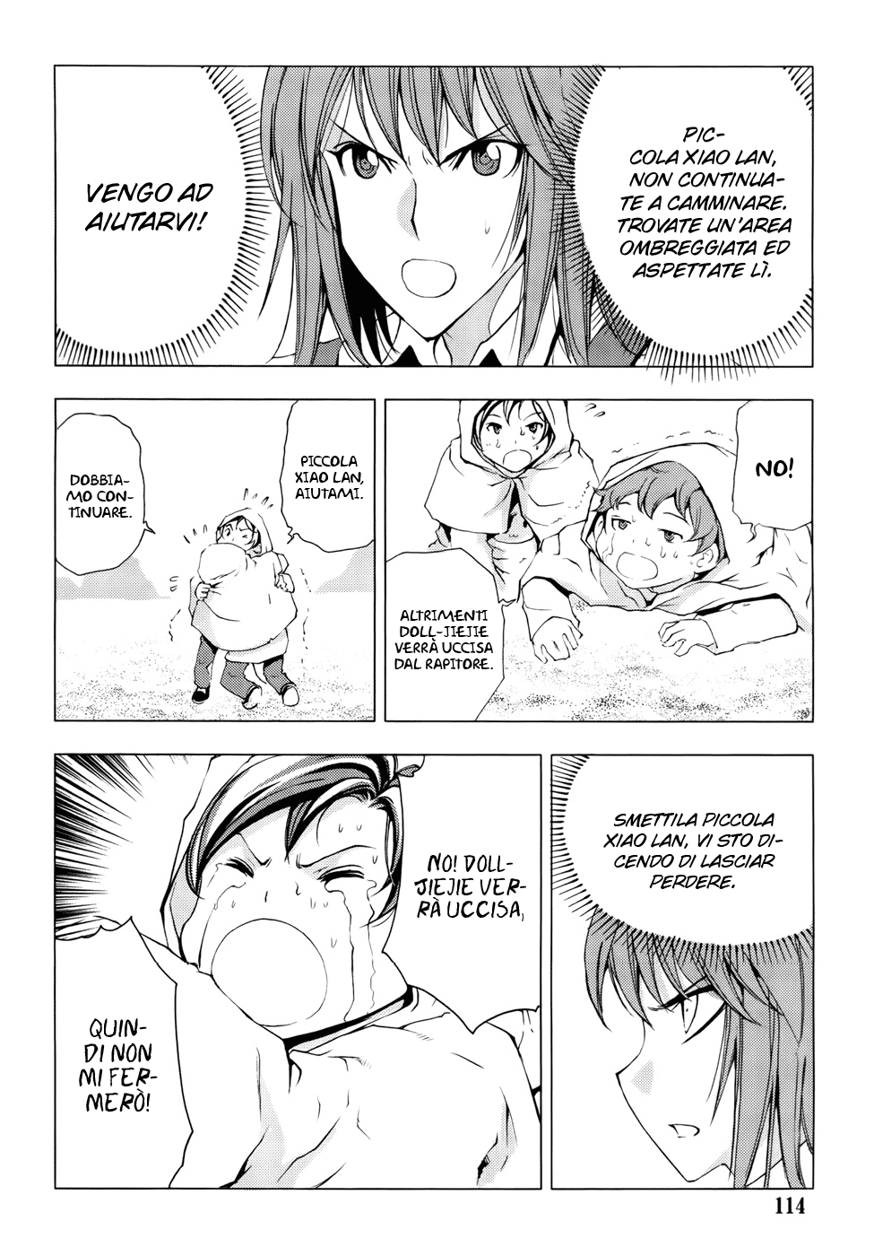 Read 1-2 Principe Manga Online