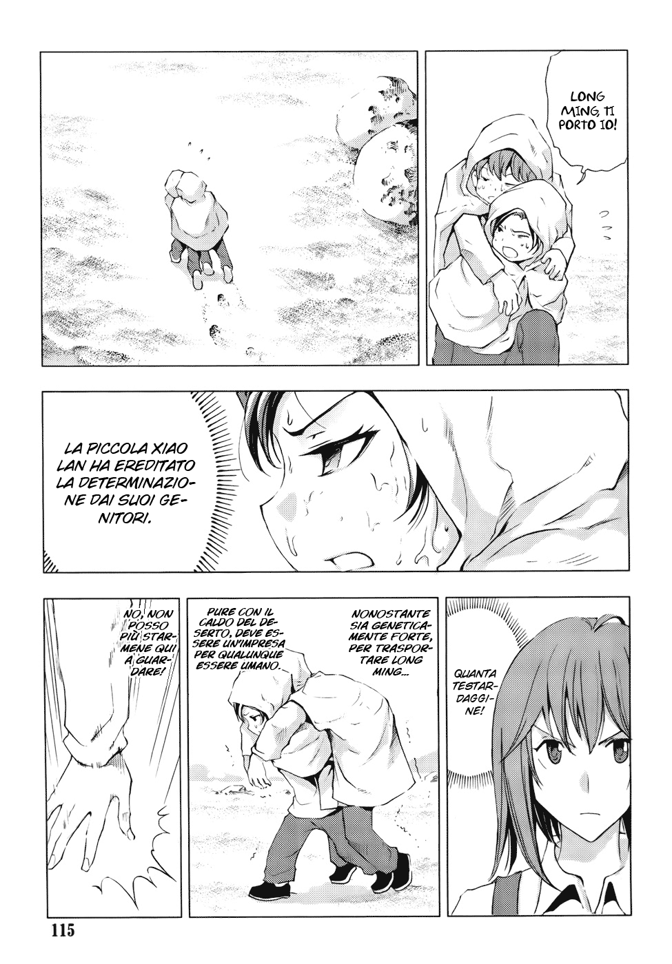 Read 1-2 Principe Manga Online