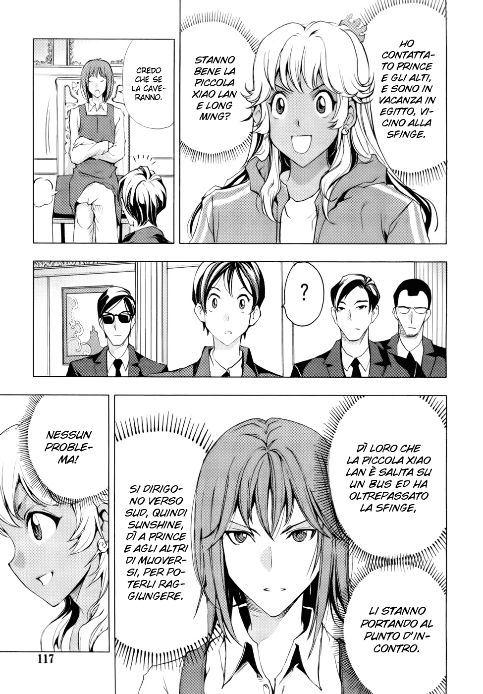 Read 1-2 Principe Manga Online