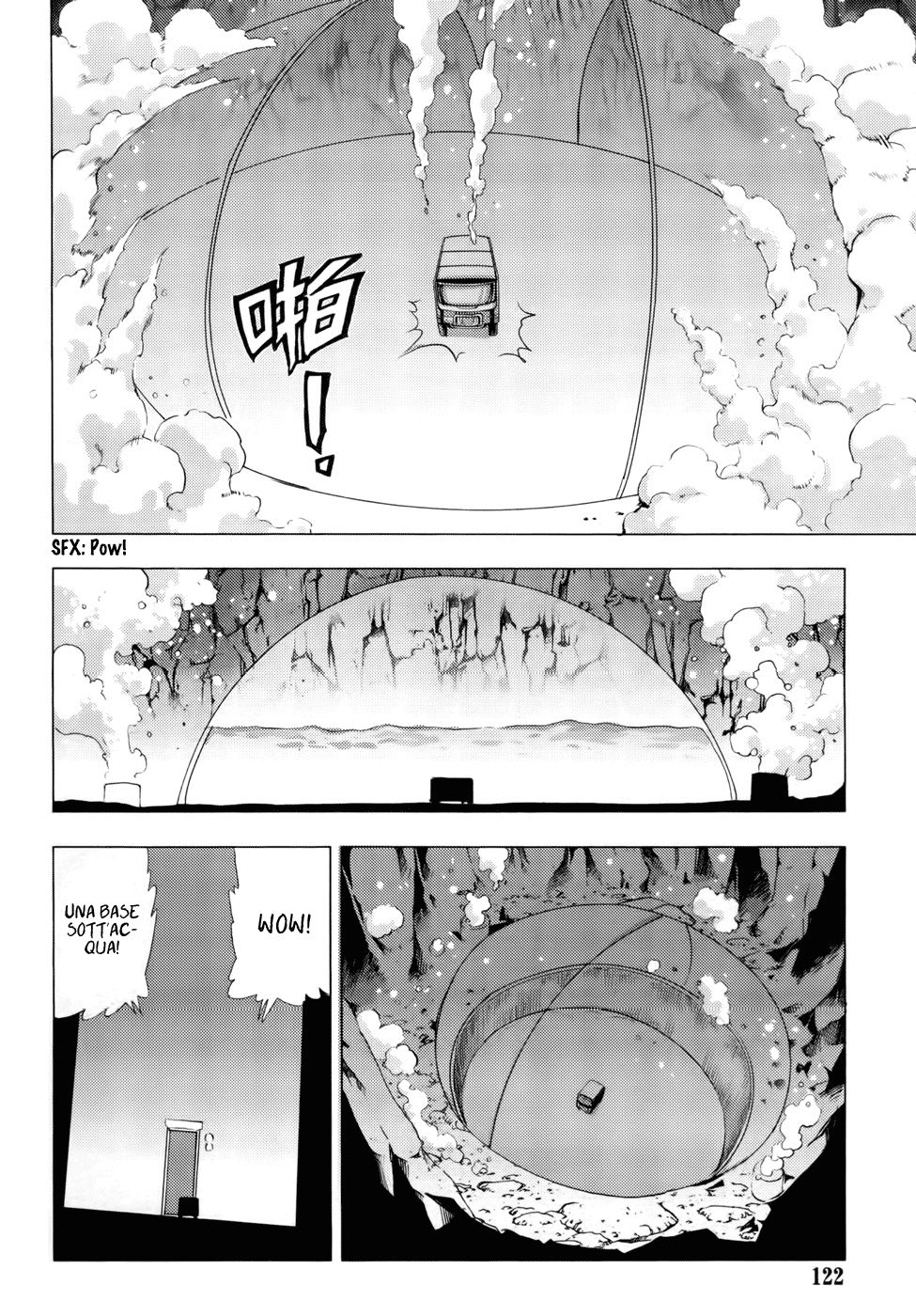 Read 1-2 Principe Manga Online