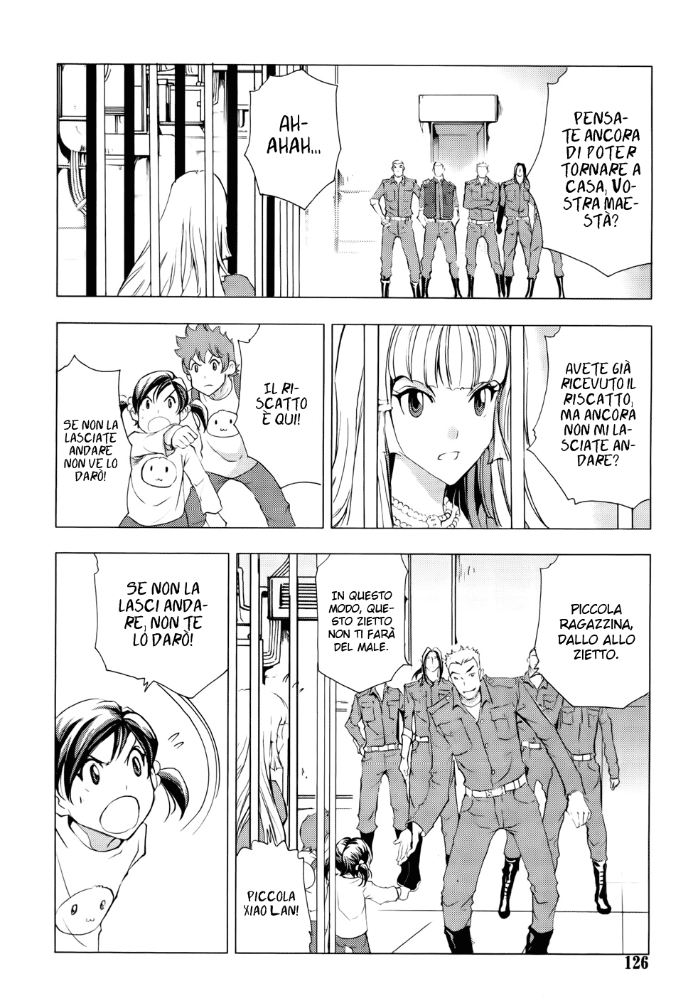 Read 1-2 Principe Manga Online