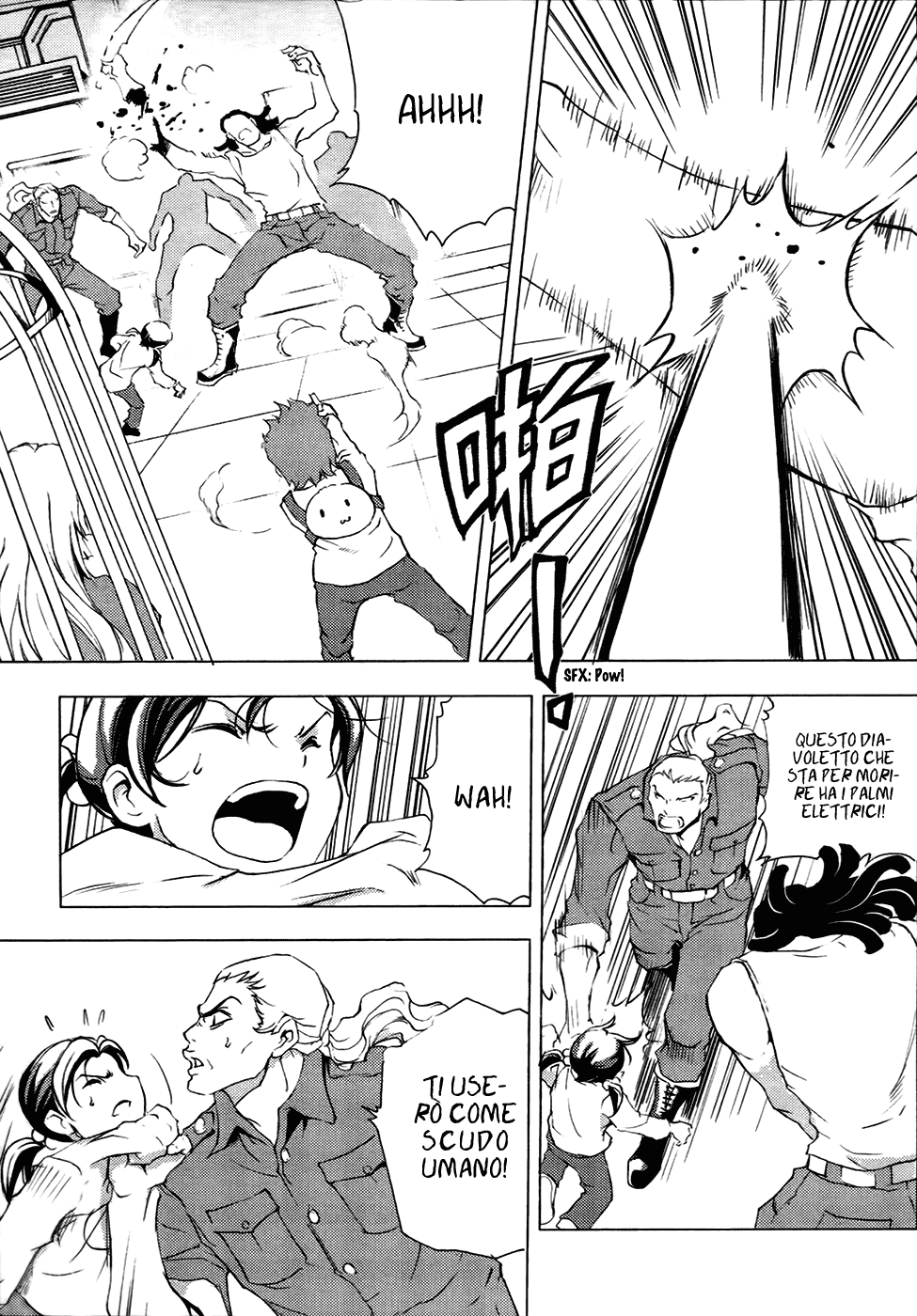 Read 1-2 Principe Manga Online