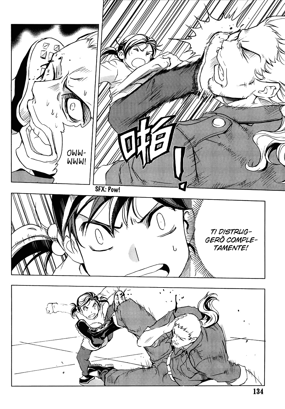 Read 1-2 Principe Manga Online