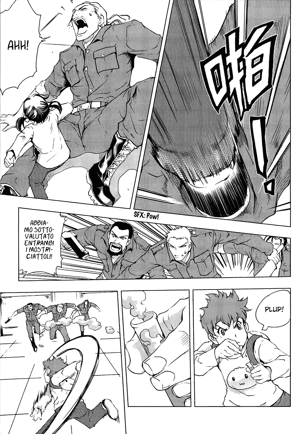 Read 1-2 Principe Manga Online