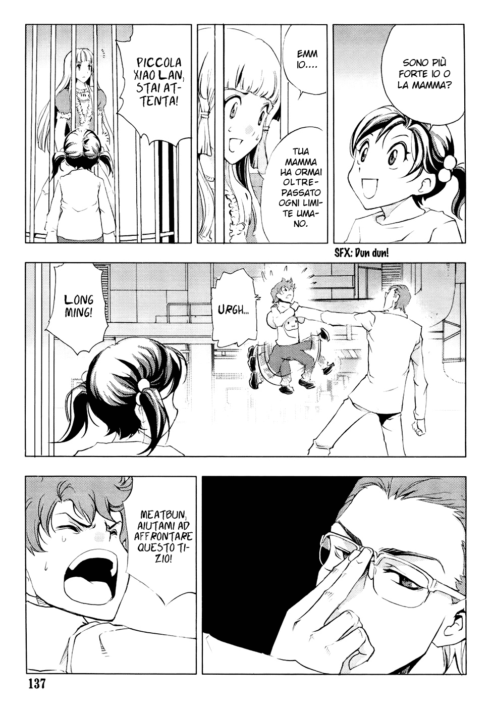 Read 1-2 Principe Manga Online