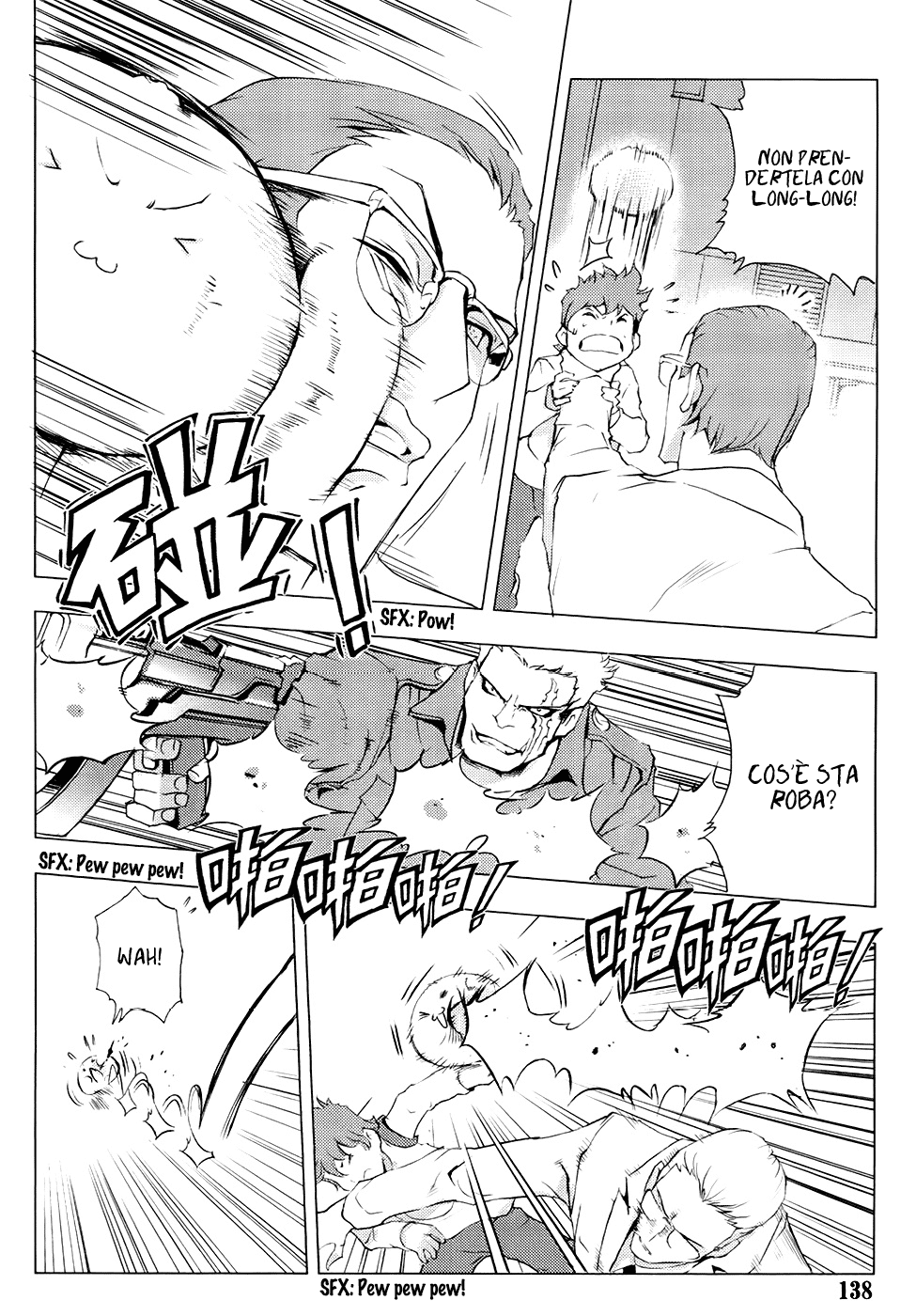 Read 1-2 Principe Manga Online