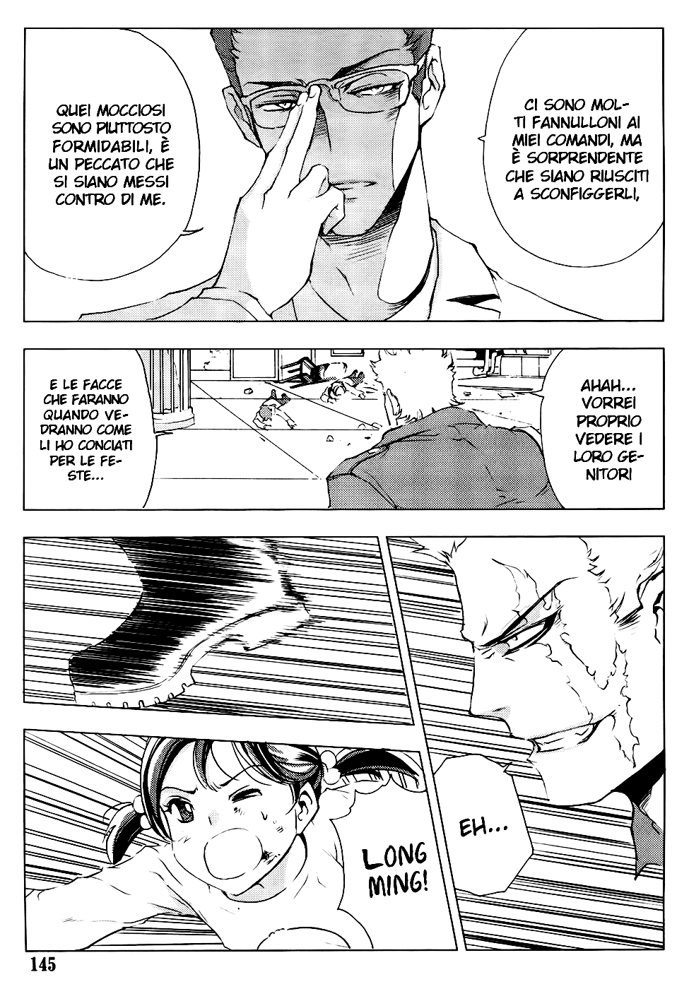 Read 1-2 Principe Manga Online