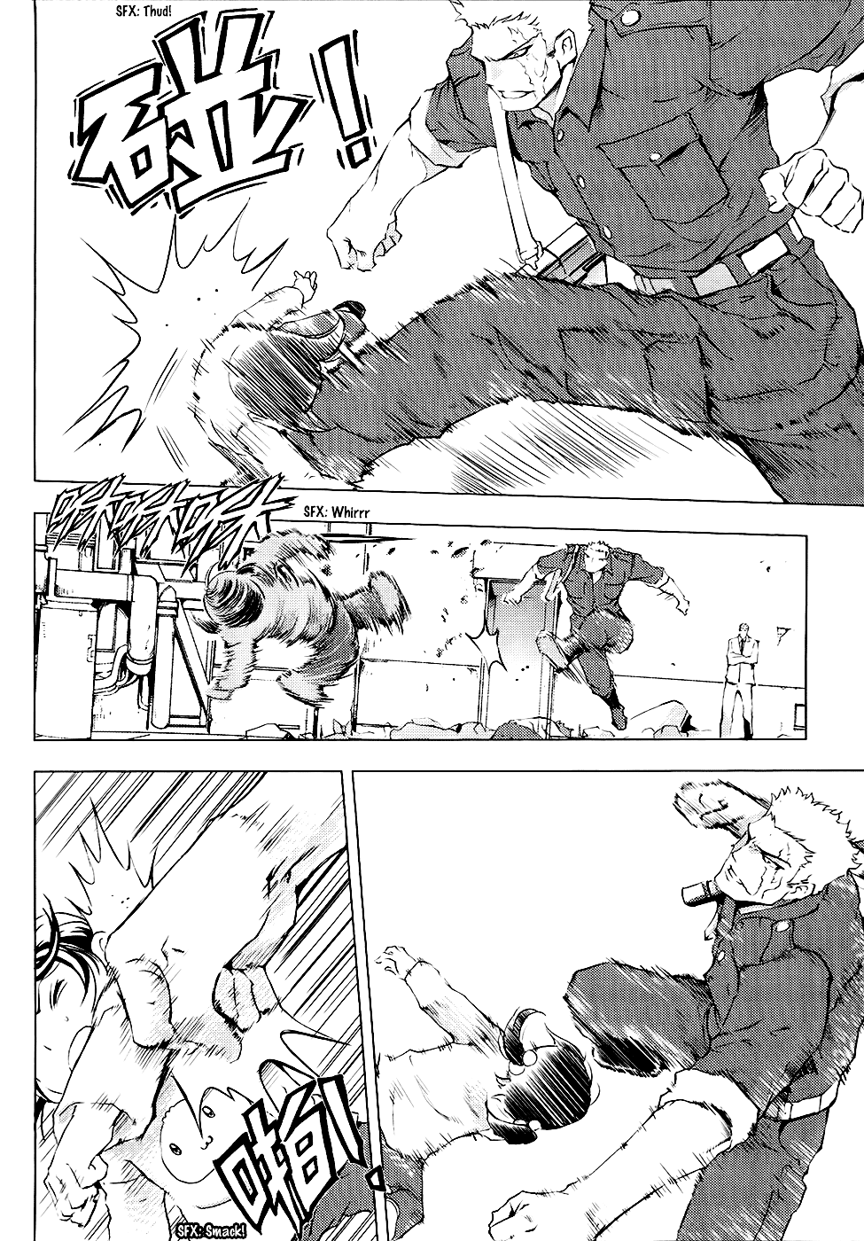 Read 1-2 Principe Manga Online