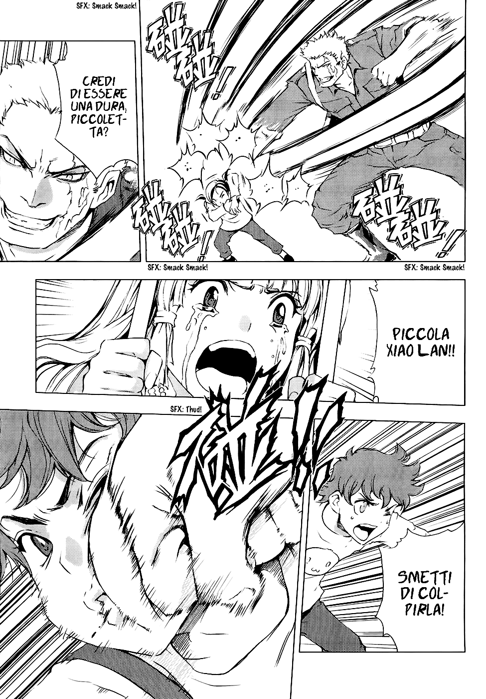 Read 1-2 Principe Manga Online