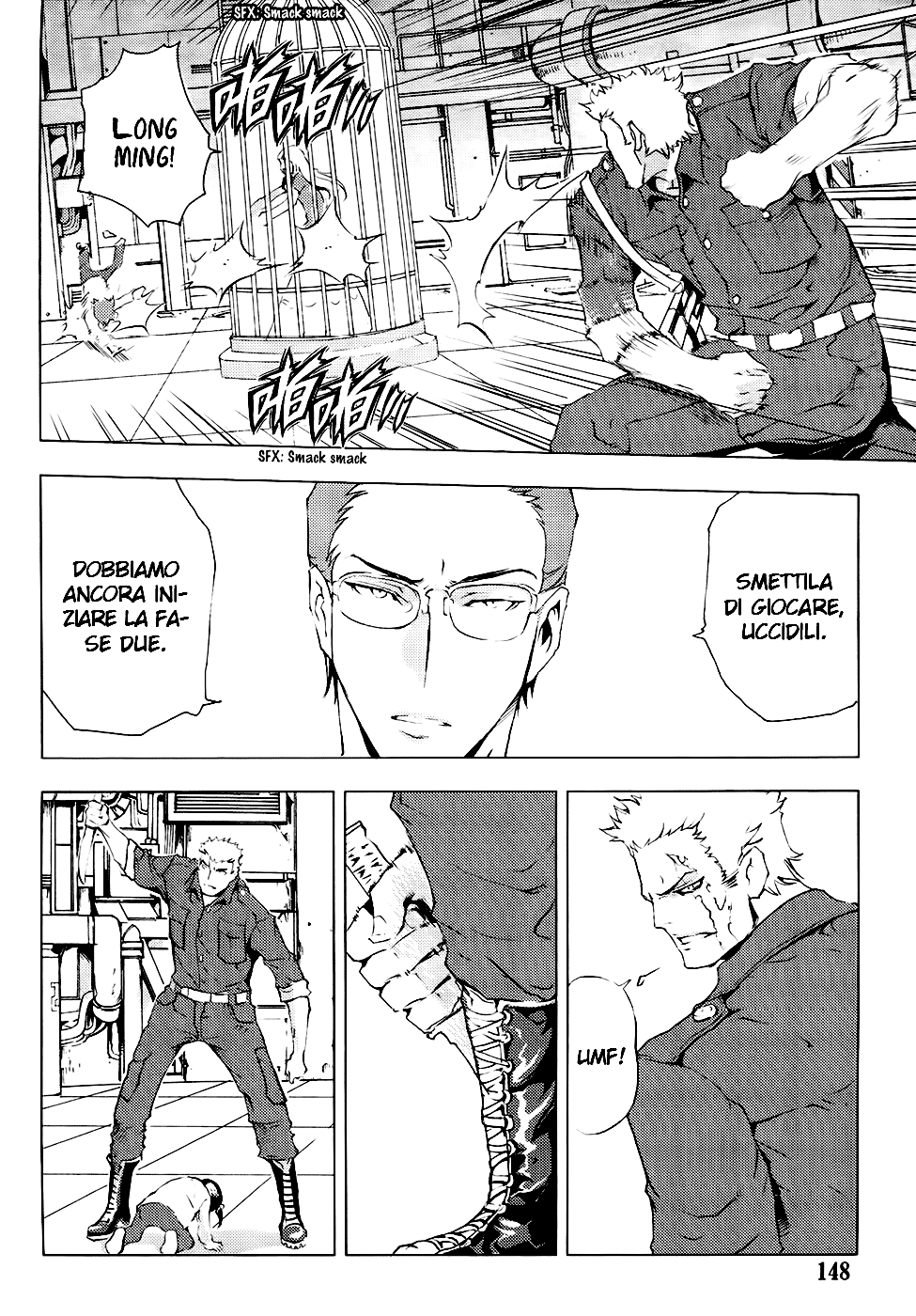 Read 1-2 Principe Manga Online