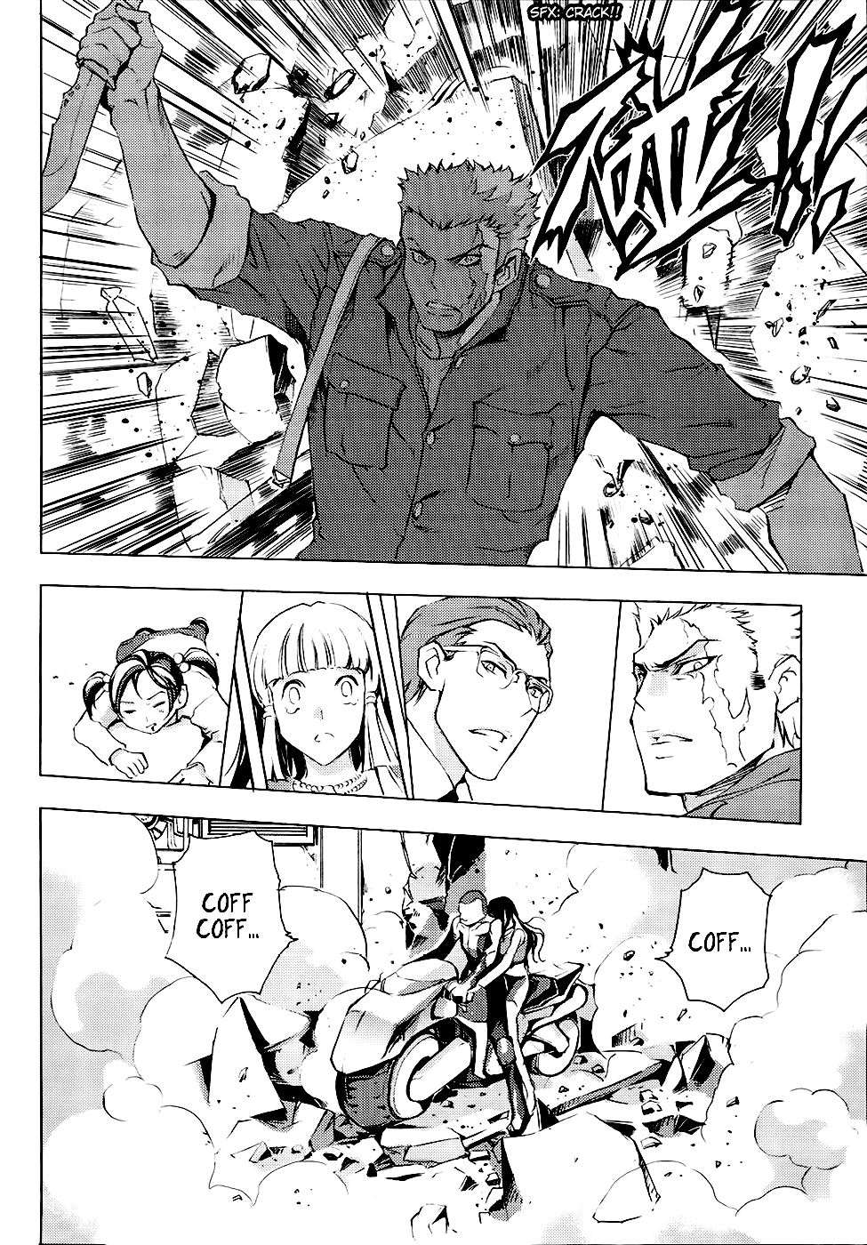 Read 1-2 Principe Manga Online