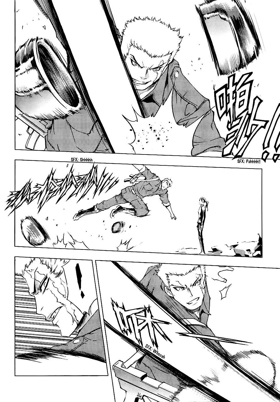 Read 1-2 Principe Manga Online