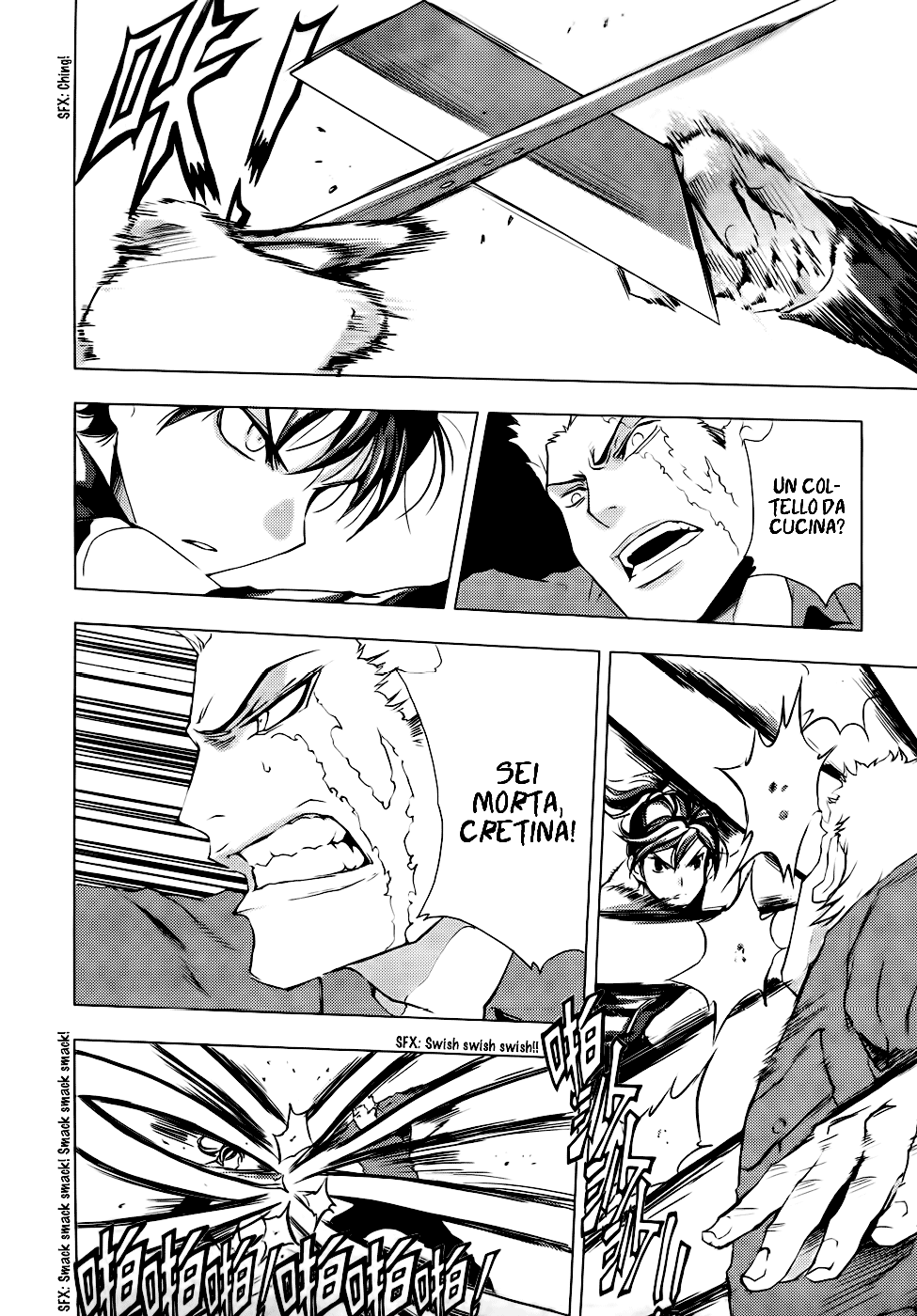 Read 1-2 Principe Manga Online