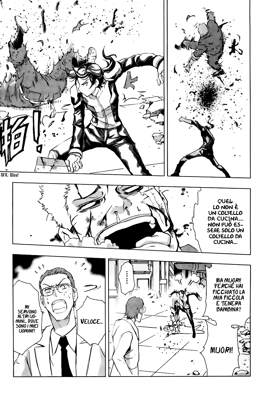 Read 1-2 Principe Manga Online