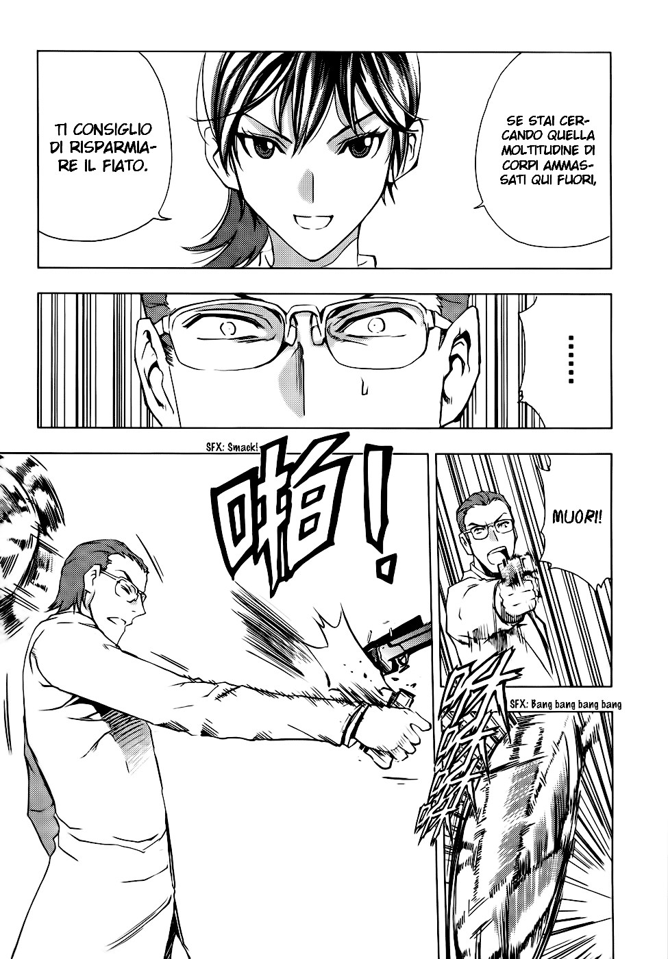 Read 1-2 Principe Manga Online