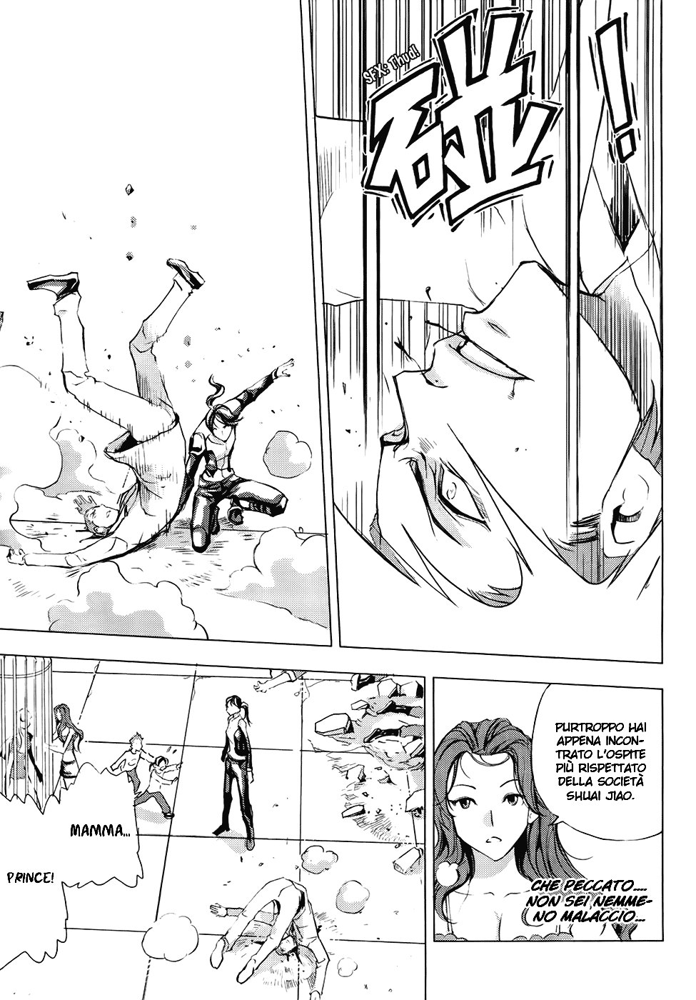 Read 1-2 Principe Manga Online