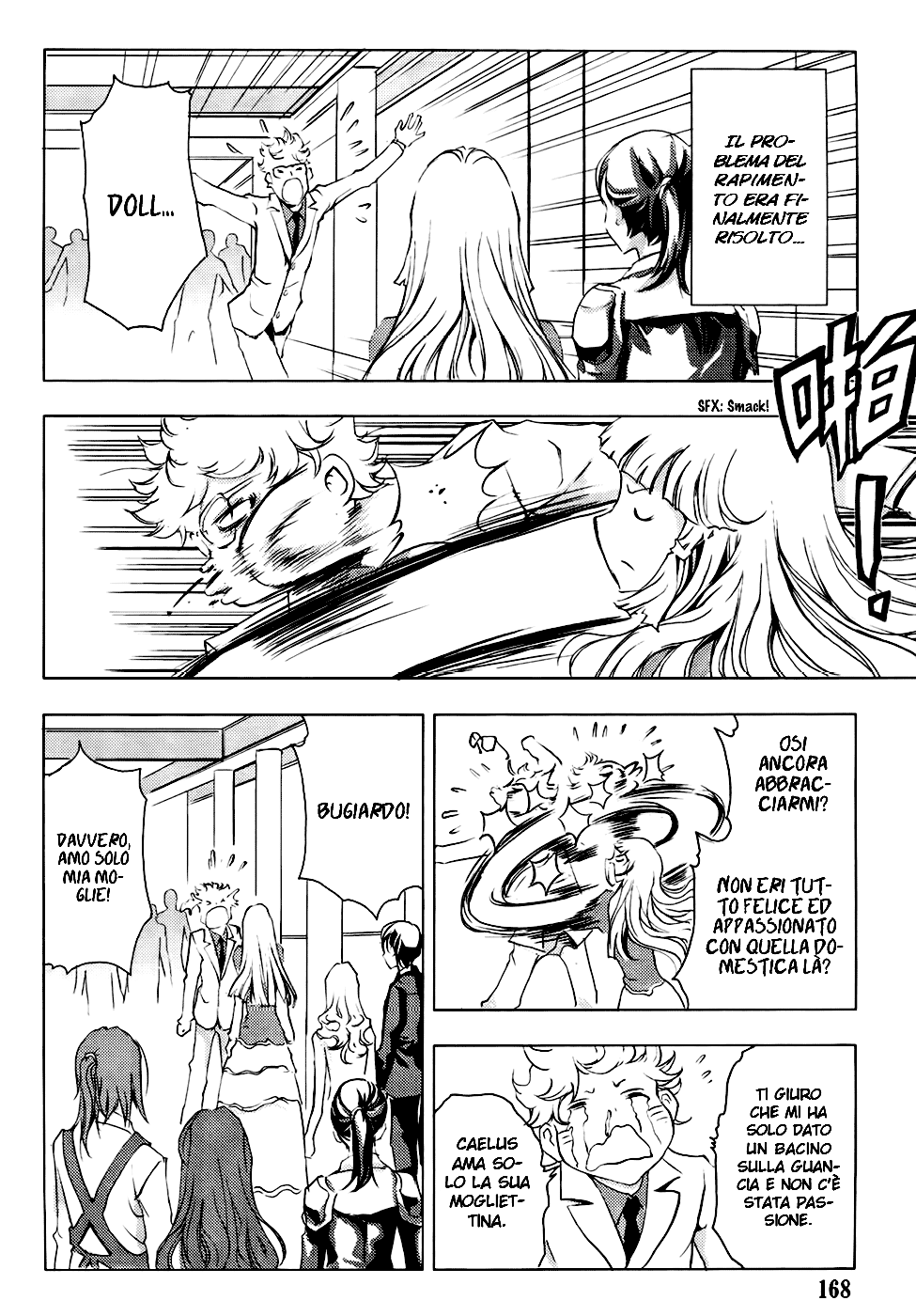 Read 1-2 Principe Manga Online