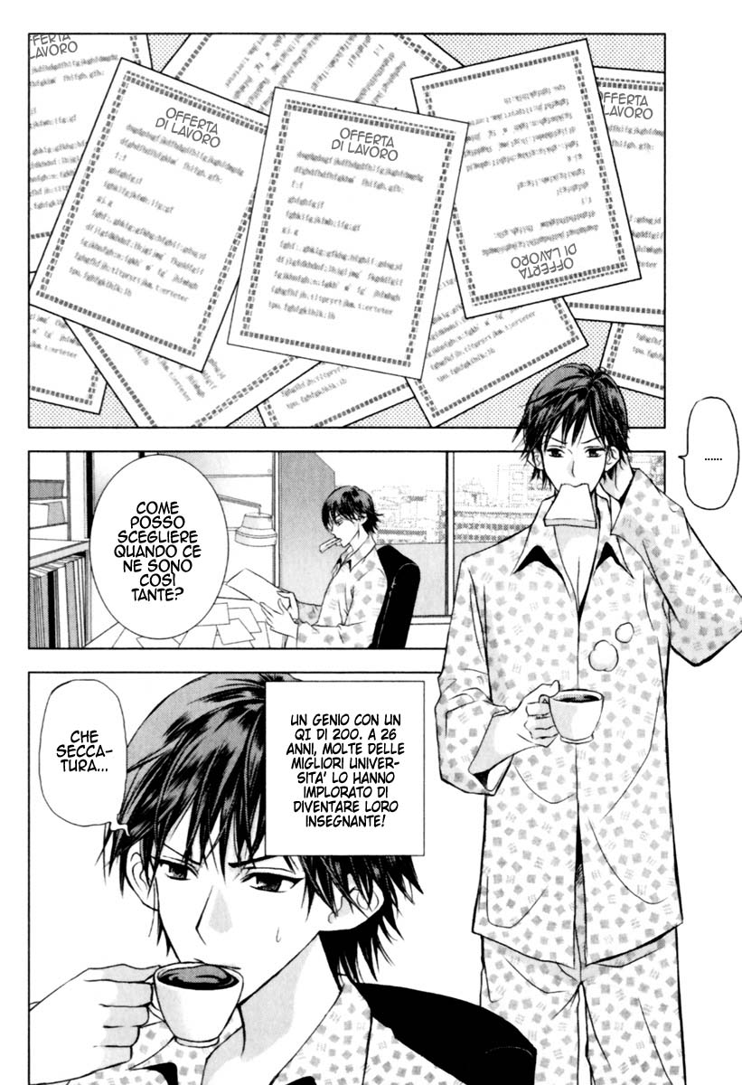 Read 1-2 Principe Manga Online