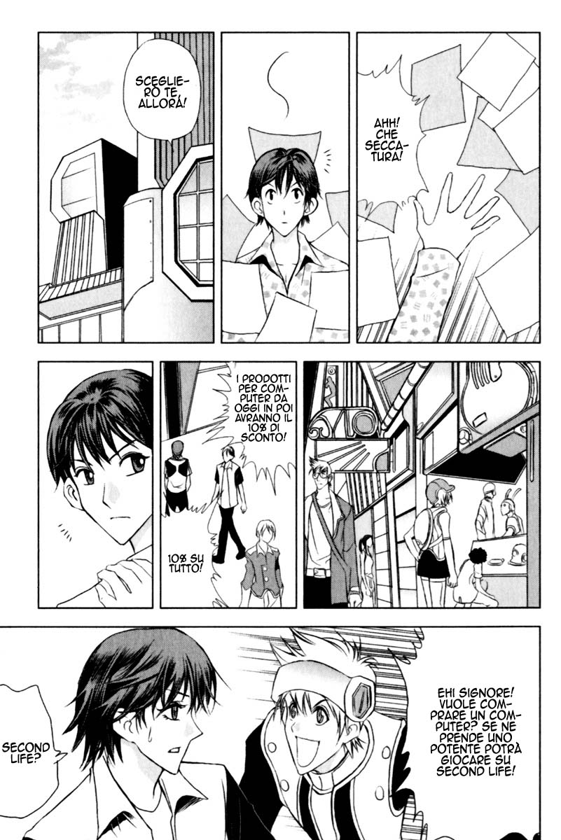 Read 1-2 Principe Manga Online